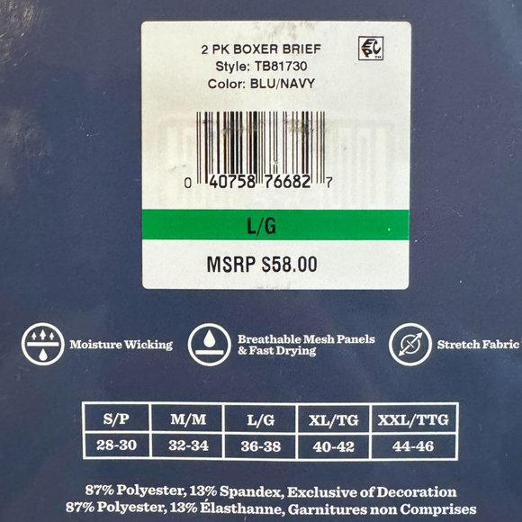 2 Pack Tommy Bahama Mesh Tech Boxer Briefs Underwear $58 Navy Stripes & White - Picture 15 of 16